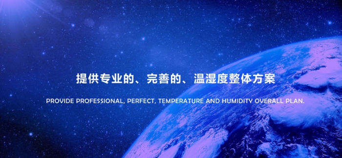 “回南天”墻壁都在流水？做好這5步，去除濕氣，家里干燥忒舒服