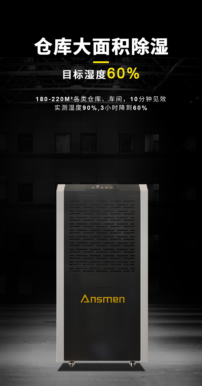 常規(guī)款138L_05