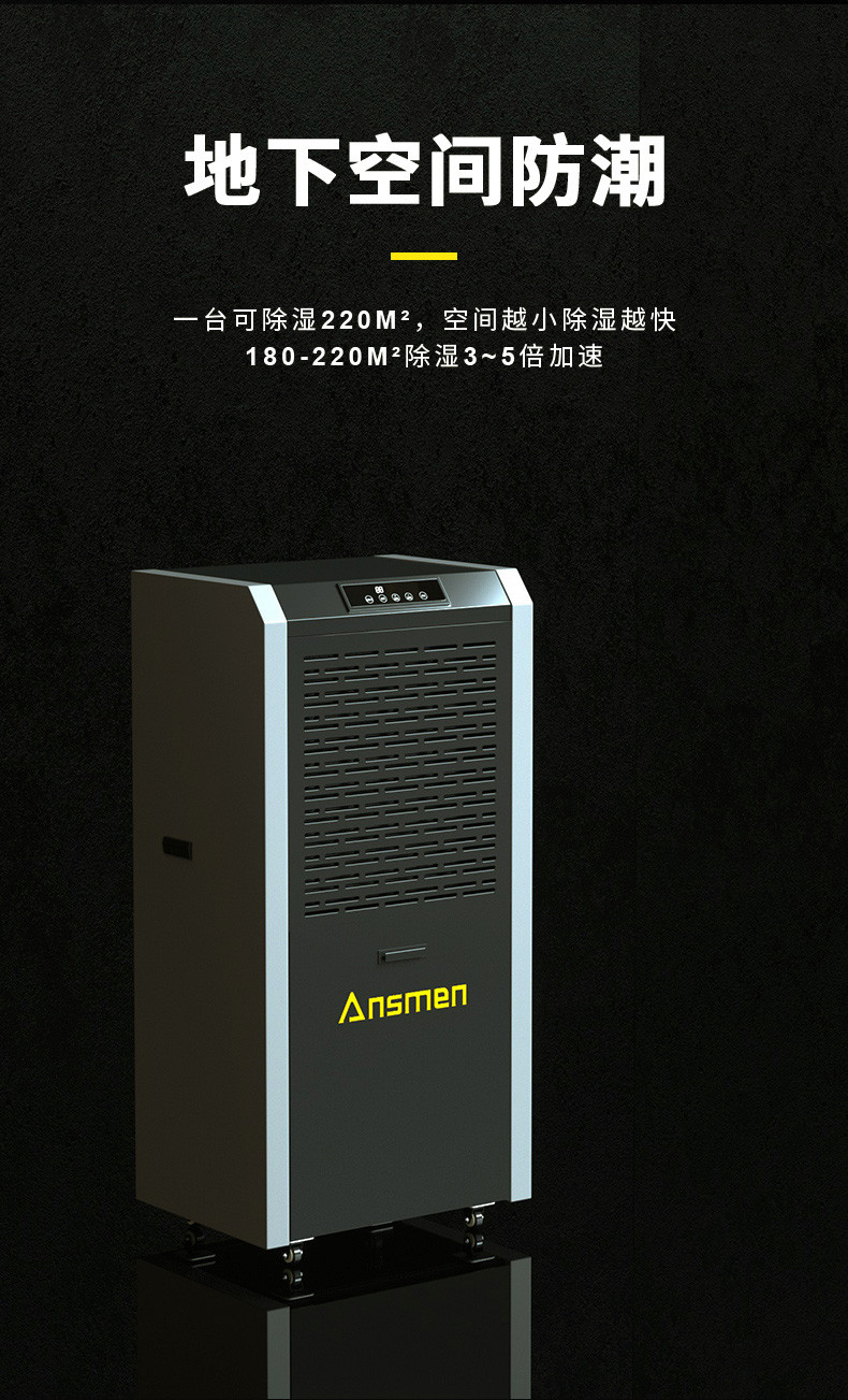 常規(guī)款138L_03