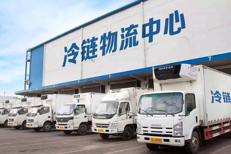 冷鏈中的資格認(rèn)證和驗(yàn)證有什么區(qū)別?